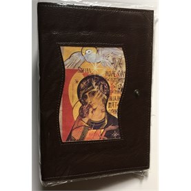Funda de Biblia - Icono 