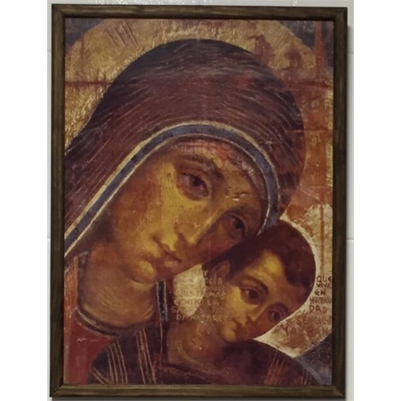 Icono 'Virgen del Camino' (Madera) Elige Tamaño