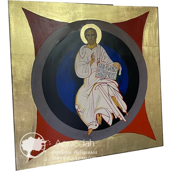 Icono Cristo Pantocrátor 40x40