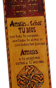 Marcapáginas Shemá.