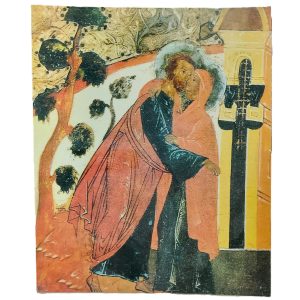 Recordatorio San Joaquín y Santa Ana