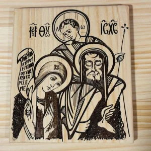 Sagrada Familia de Nazaret