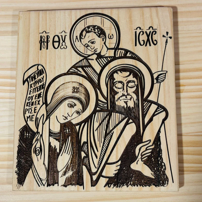 Sagrada Familia de Nazaret