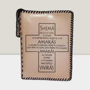 Funda badana para Biblia, con cremallera (varios modelos)