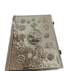 Biblia Alpaca baño plata Cordero