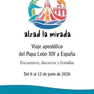 Alzad la mirada
