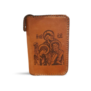 Fundas Salterio (Liturgia de las horas) de cuero de badana, con cremallera (varios modelos)