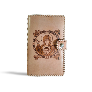 Fundas Salterio (Liturgia de las horas) de cuero rústicas, con botón (varios modelos)